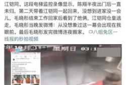 娱乐圈吃瓜李小璐微博,李小璐微博引发热议